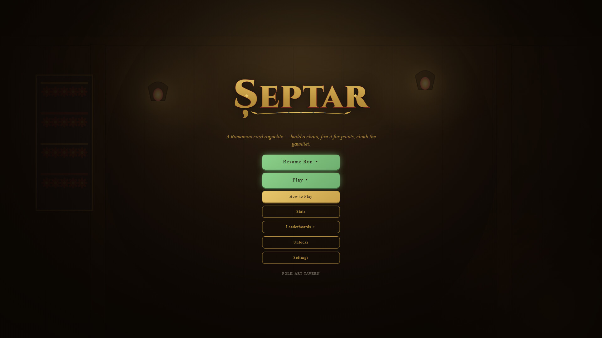 Septar screenshot 7