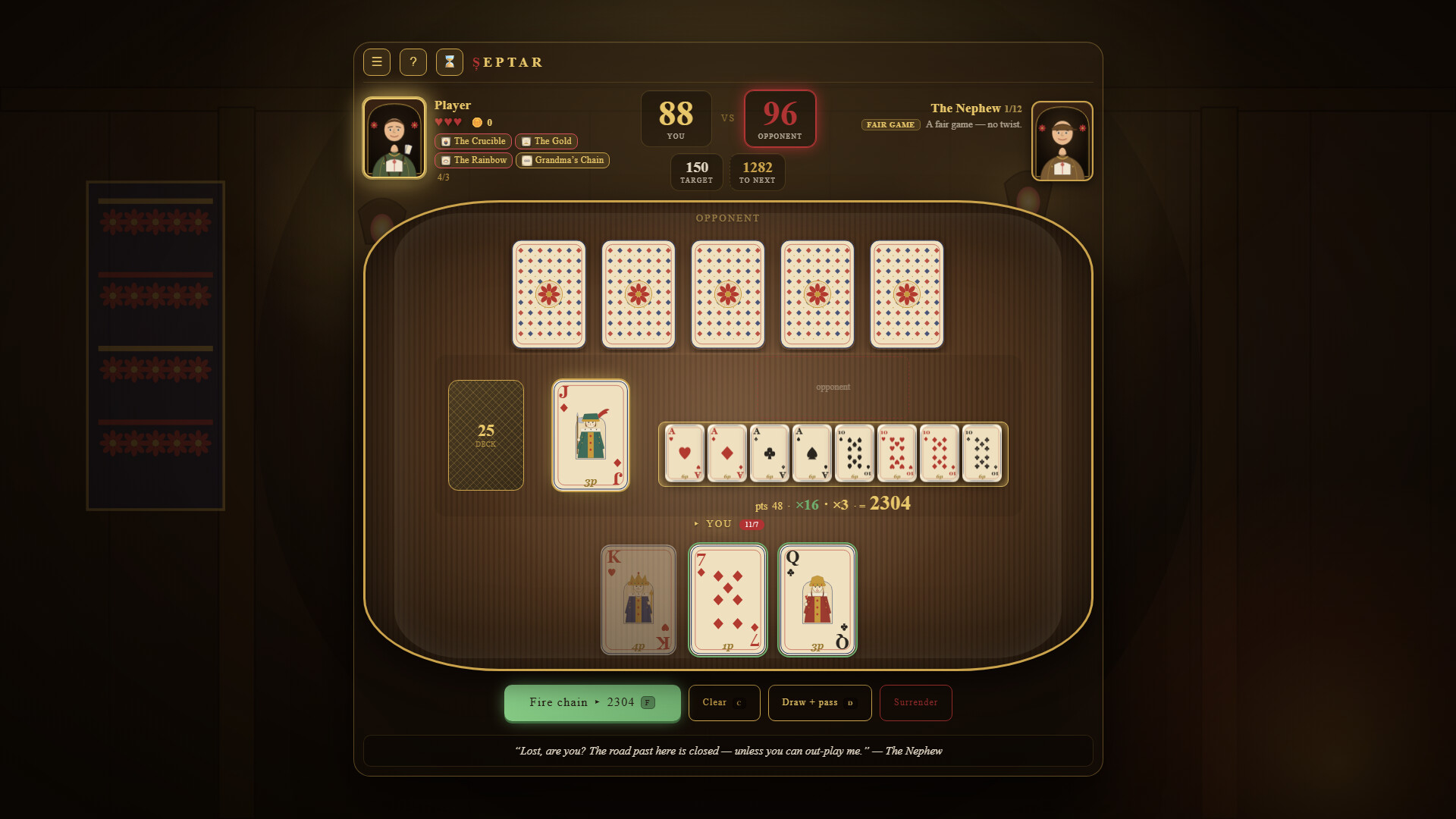 Septar screenshot 1
