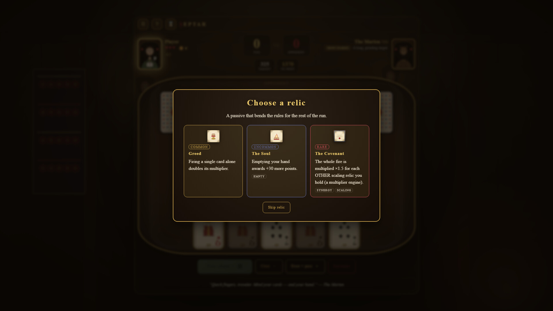 Septar screenshot #5