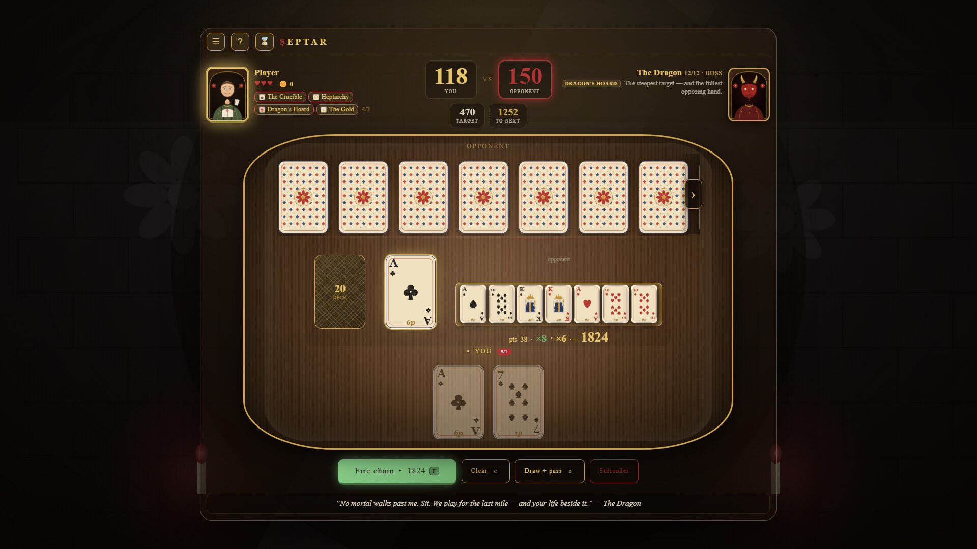 Septar screenshot 4