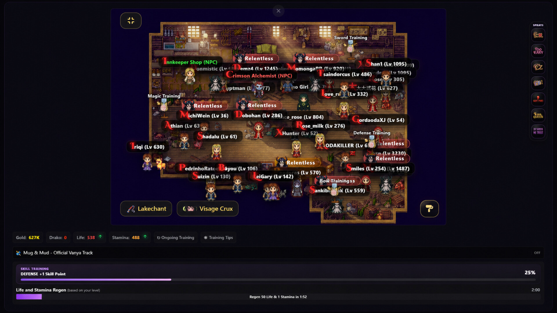 Vanya Online - Idle MMORPG screenshot