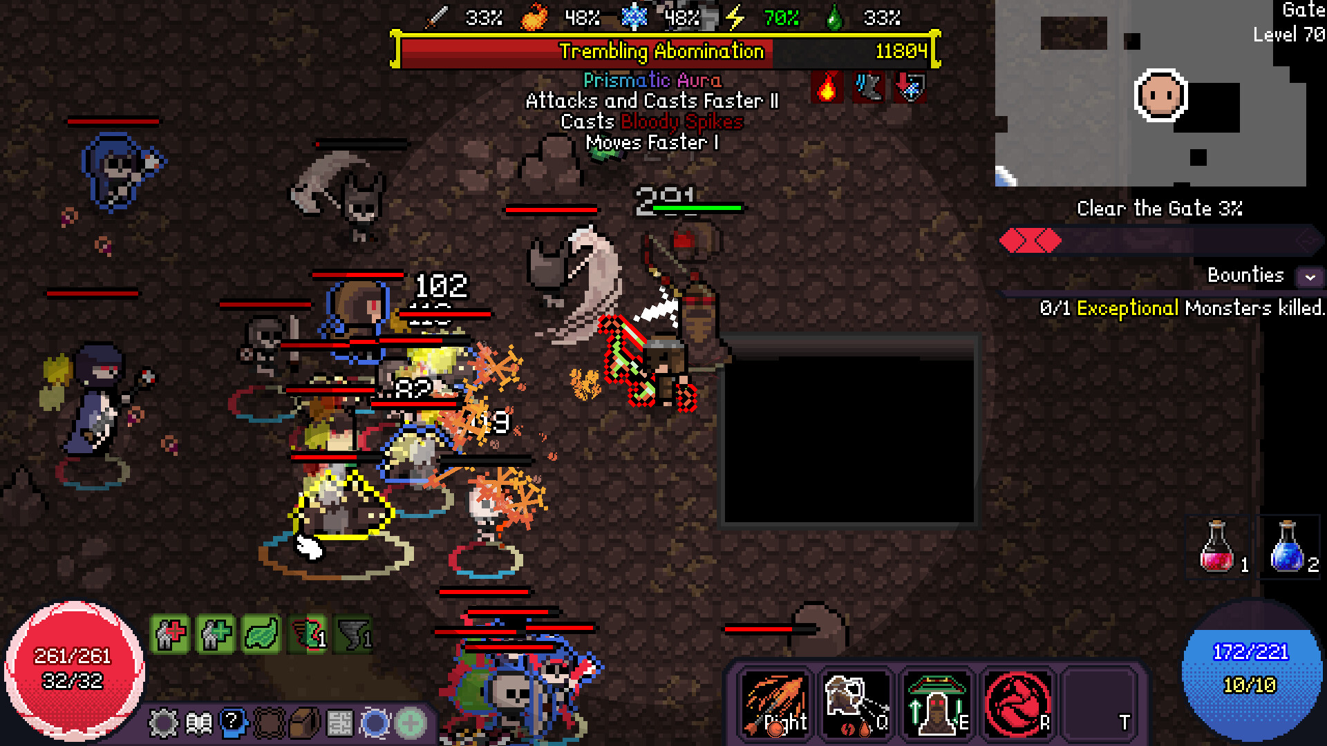 Gate screenshot #2