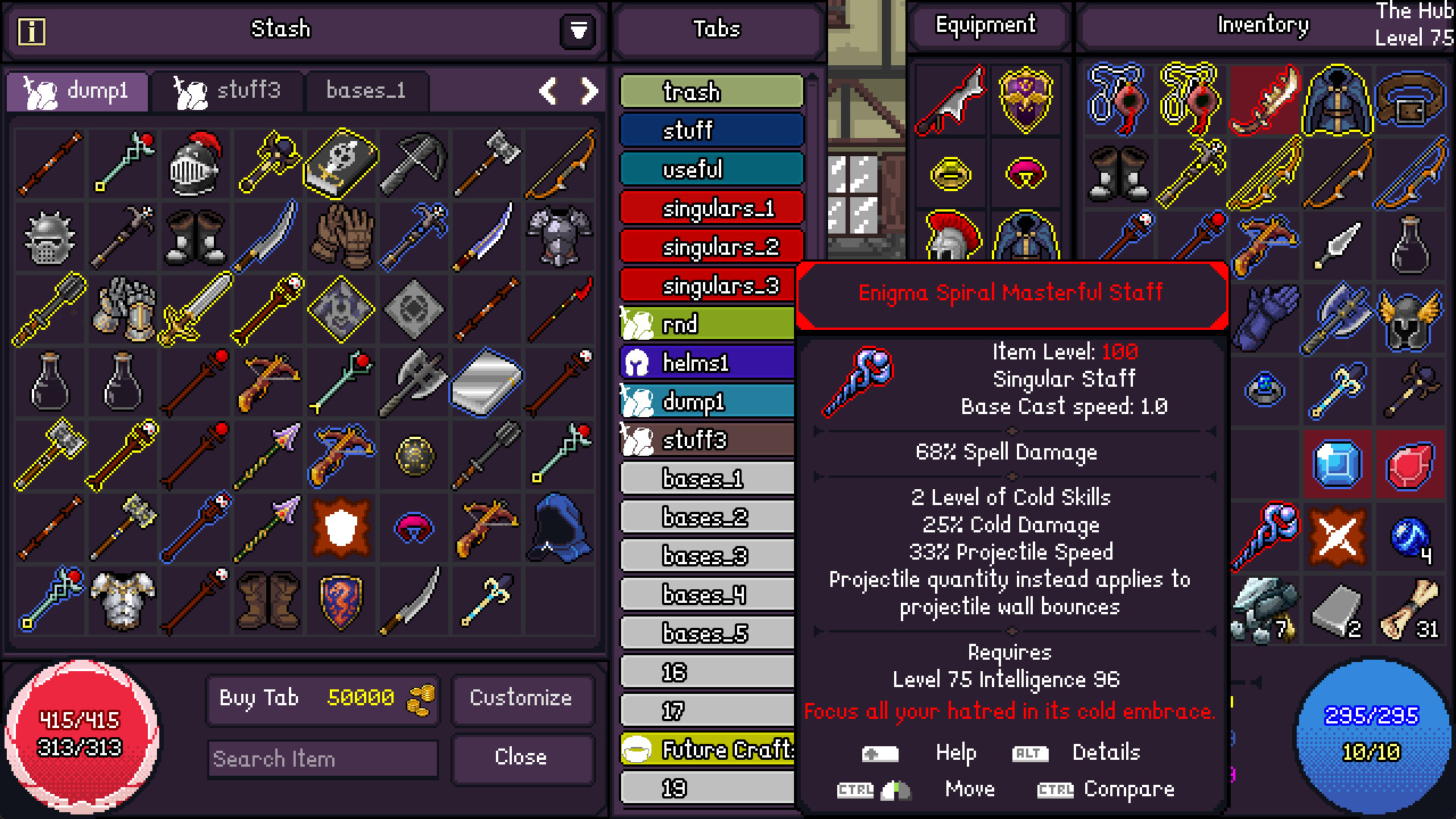 Gate screenshot #4