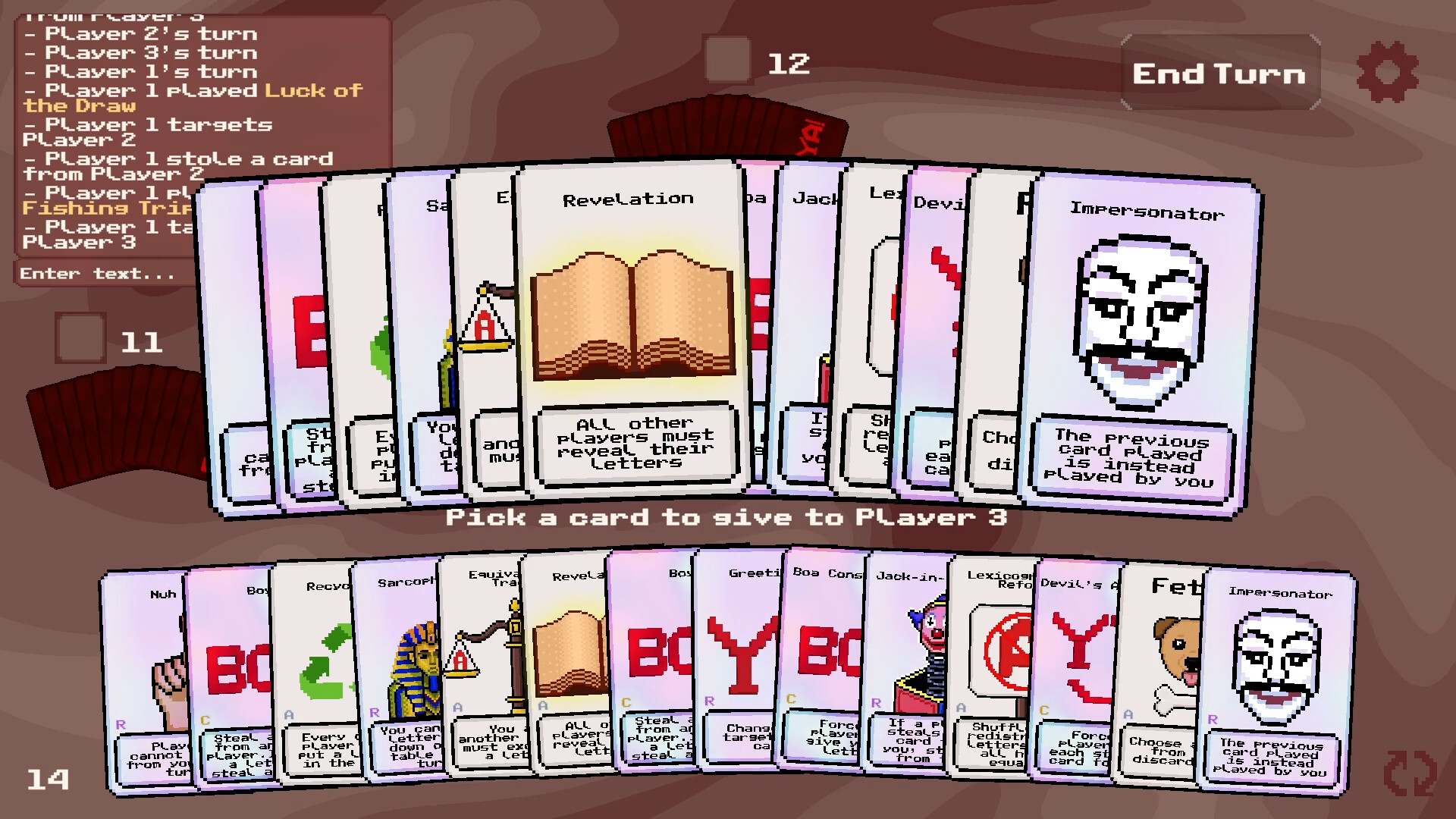 Booya! Demo screenshot 1