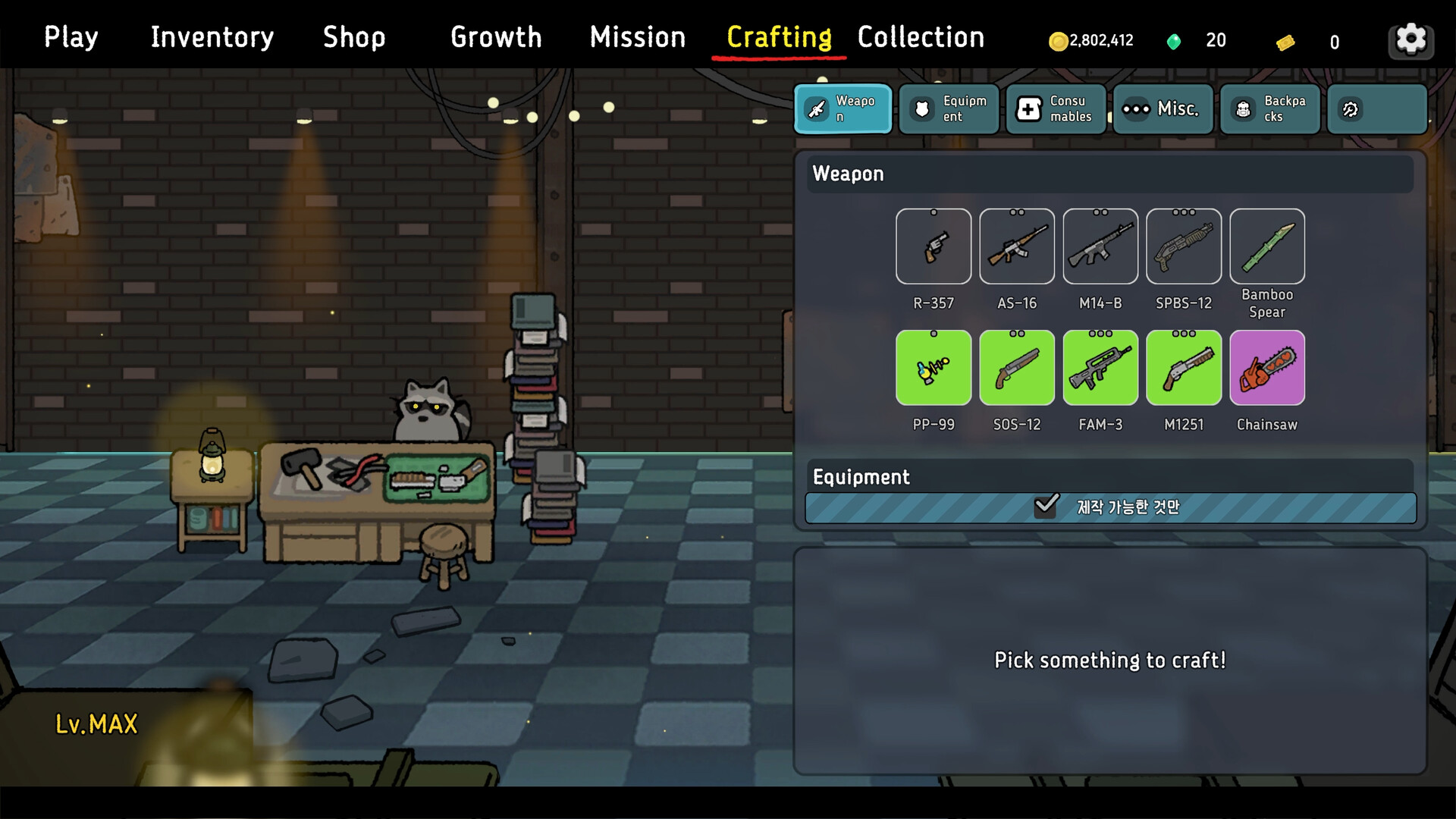 BEASTOPIA: RAIDERS screenshot 7