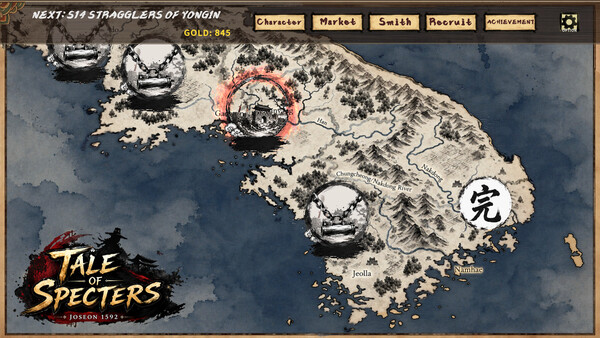 Tale of Specters: Joseon 1592 screenshot 14