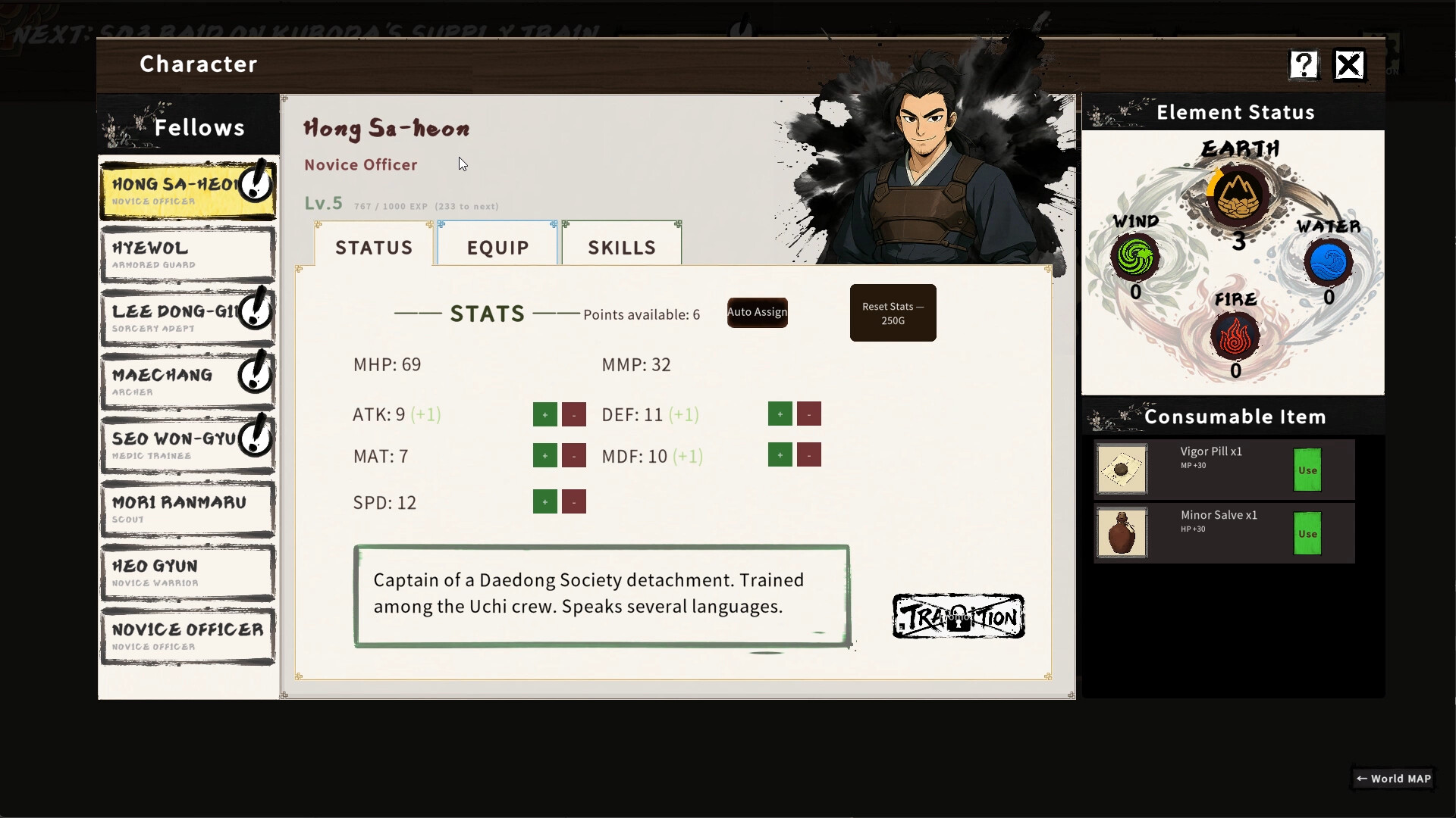 Tale of Specters: Joseon 1592 screenshot #13