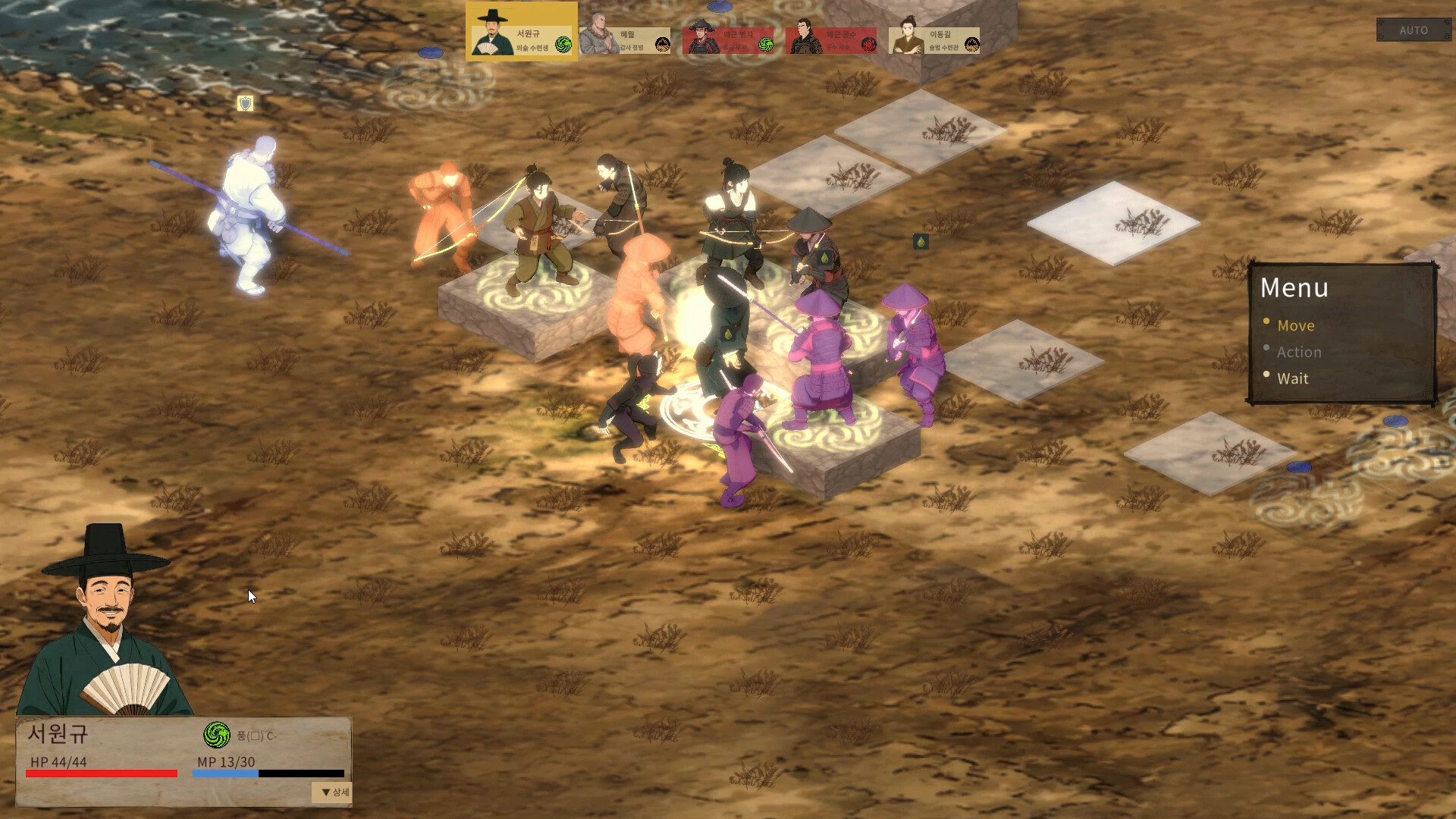 Tale of Specters: Joseon 1592 screenshot 1