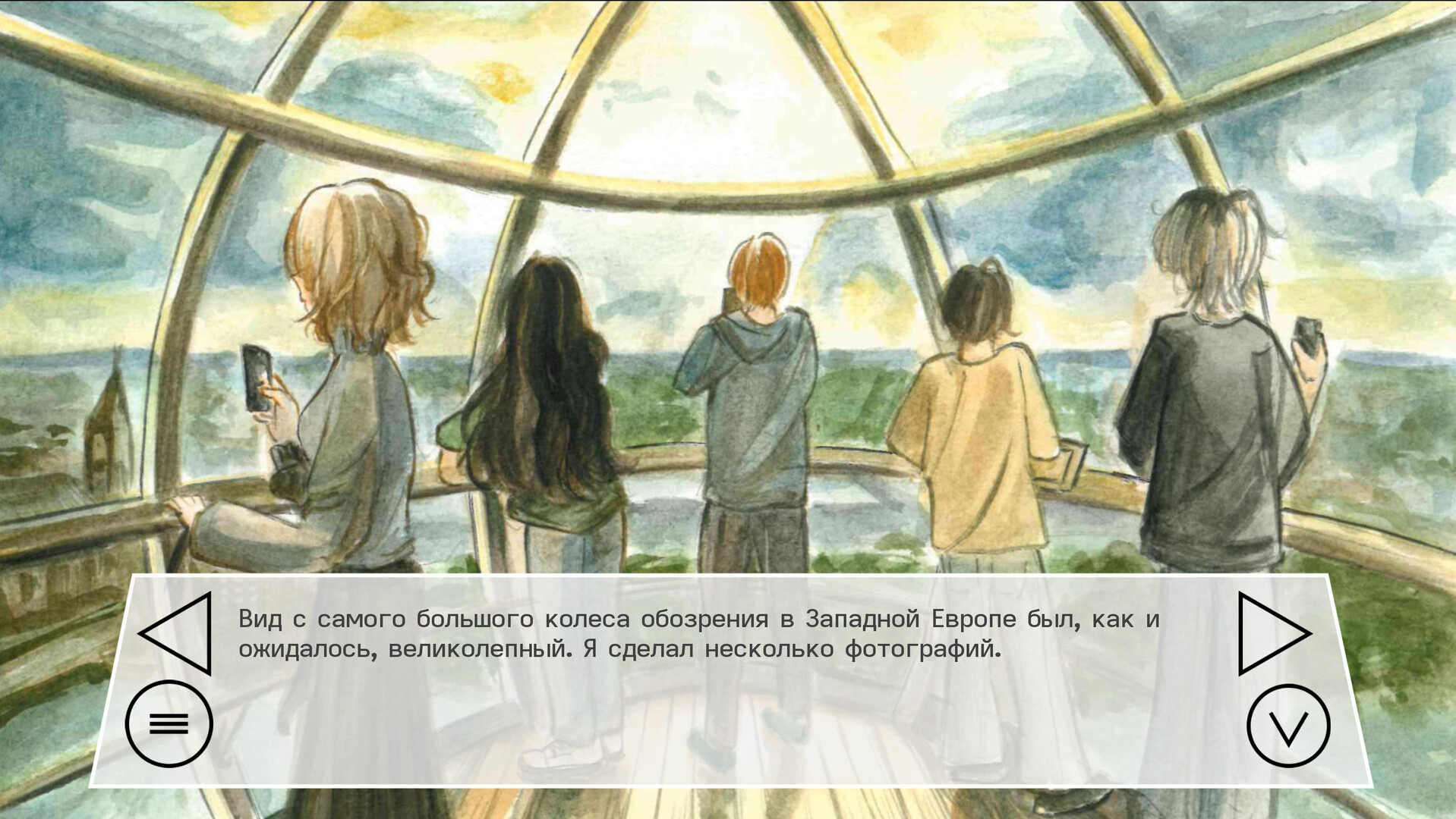 Лондолеон: ни единого пенни — скриншот 4