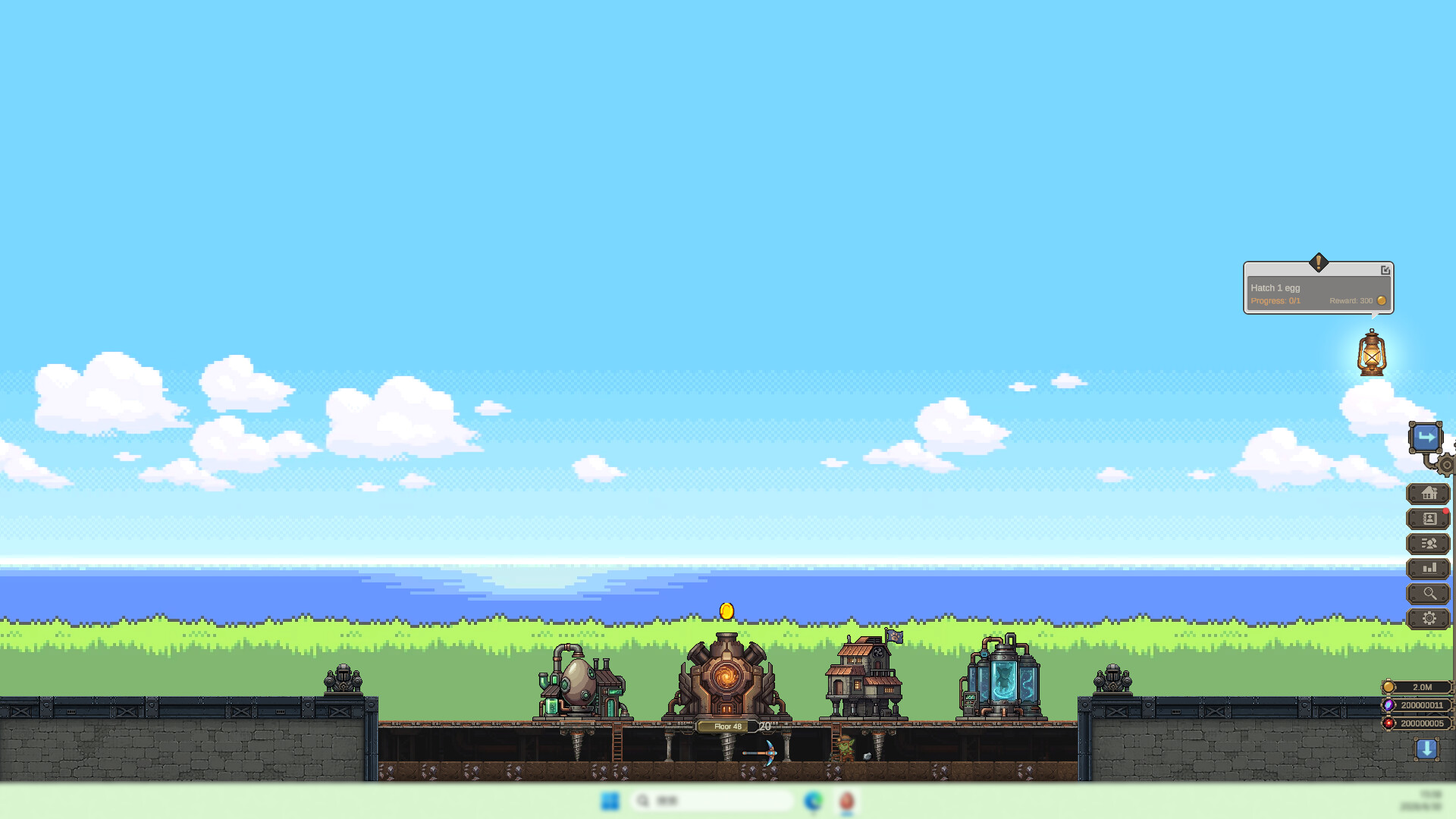 Delvegg screenshot 1