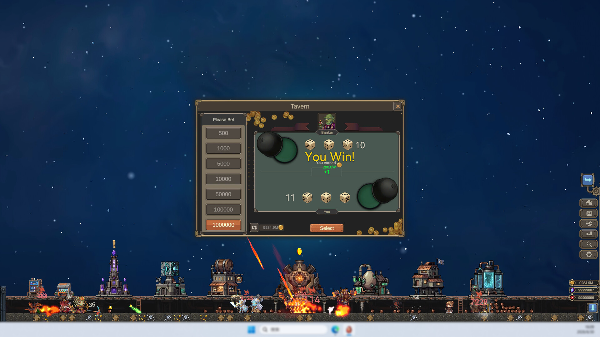 Delvegg screenshot