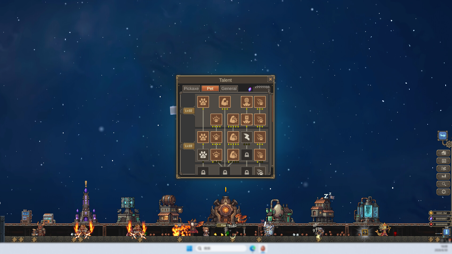 Delvegg screenshot
