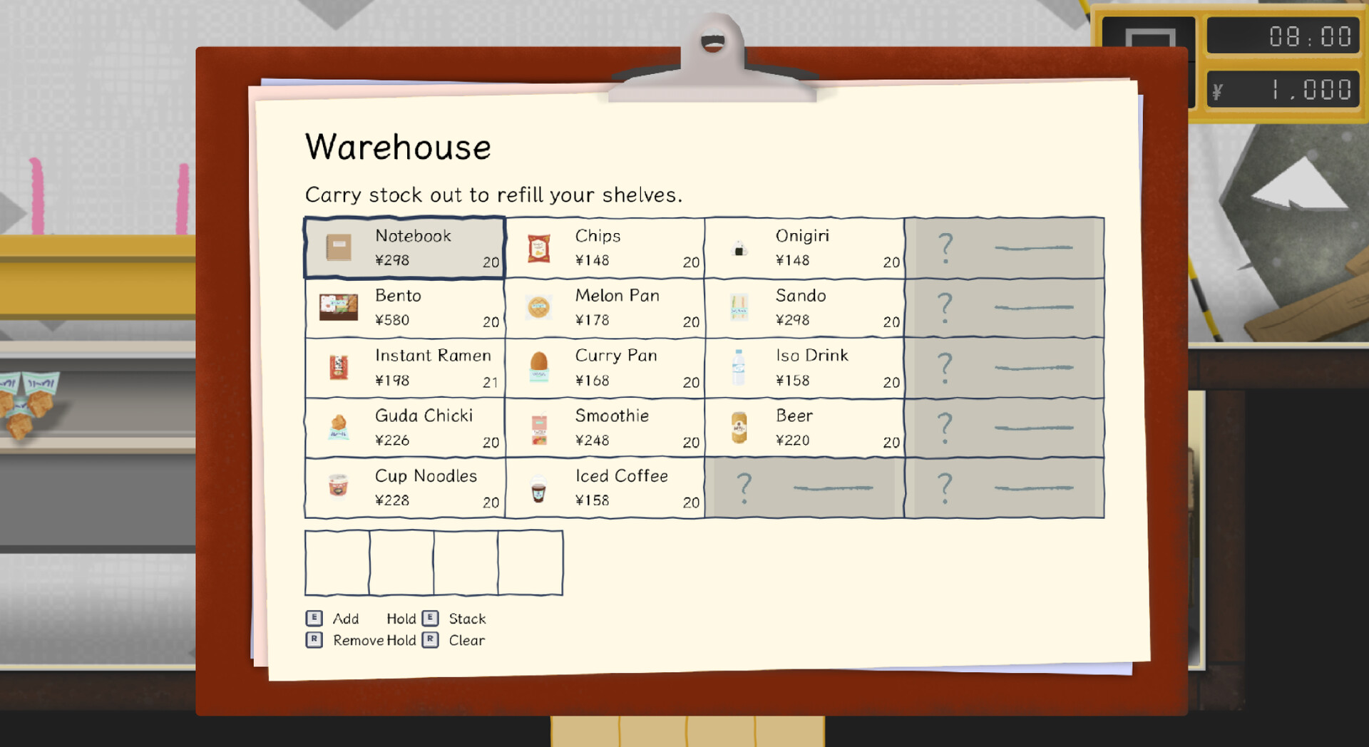 Yokai Mart screenshot 2