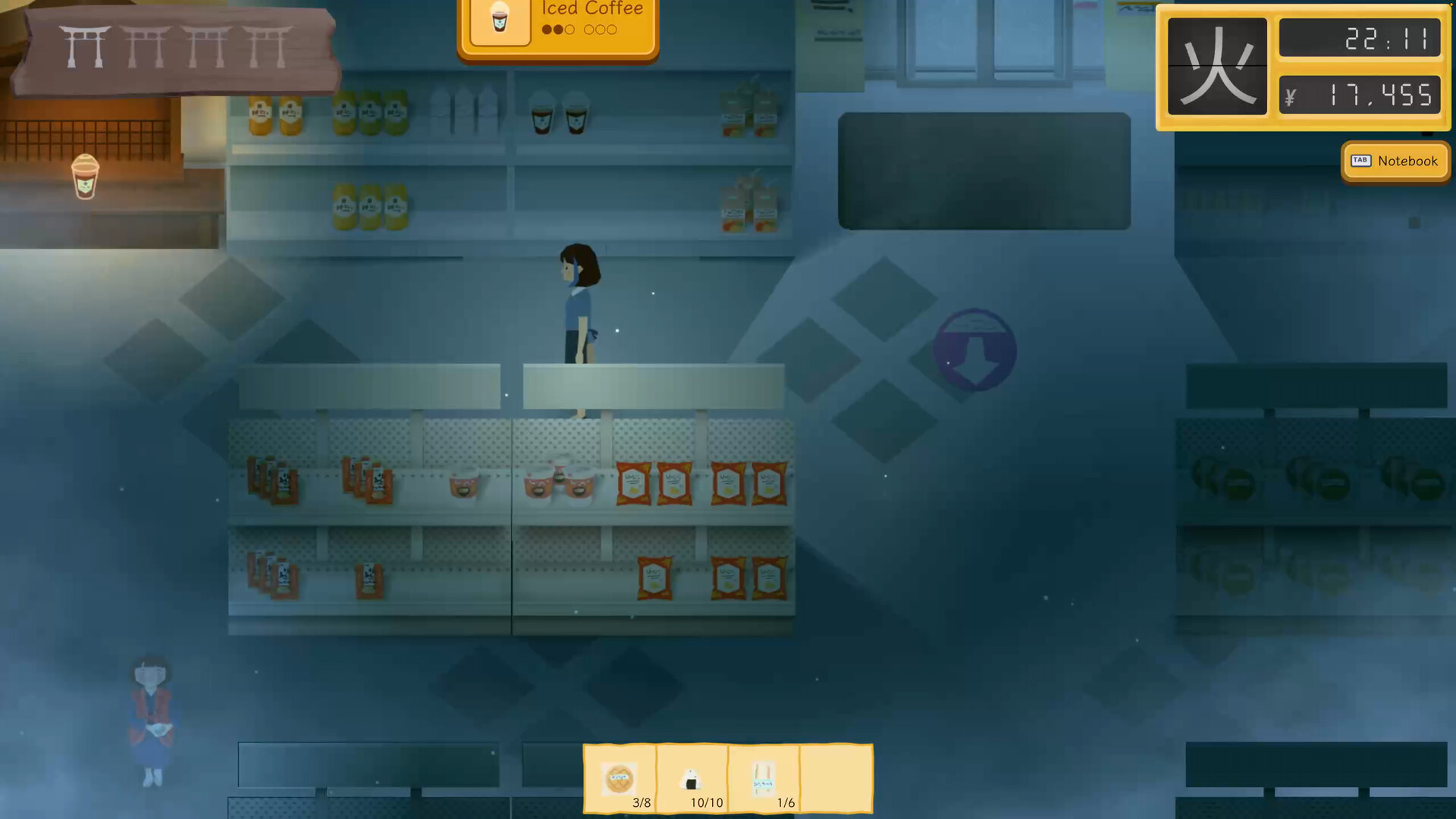 Yokai Mart screenshot 1
