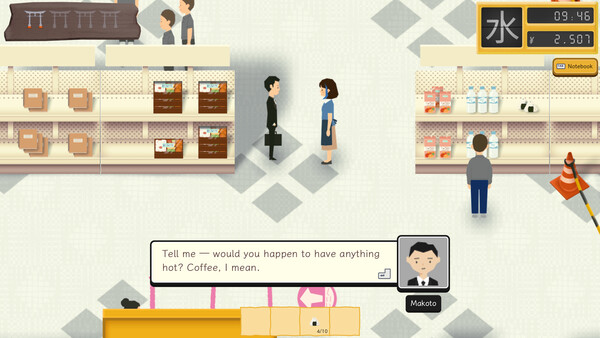 Yokai Mart screenshot 3
