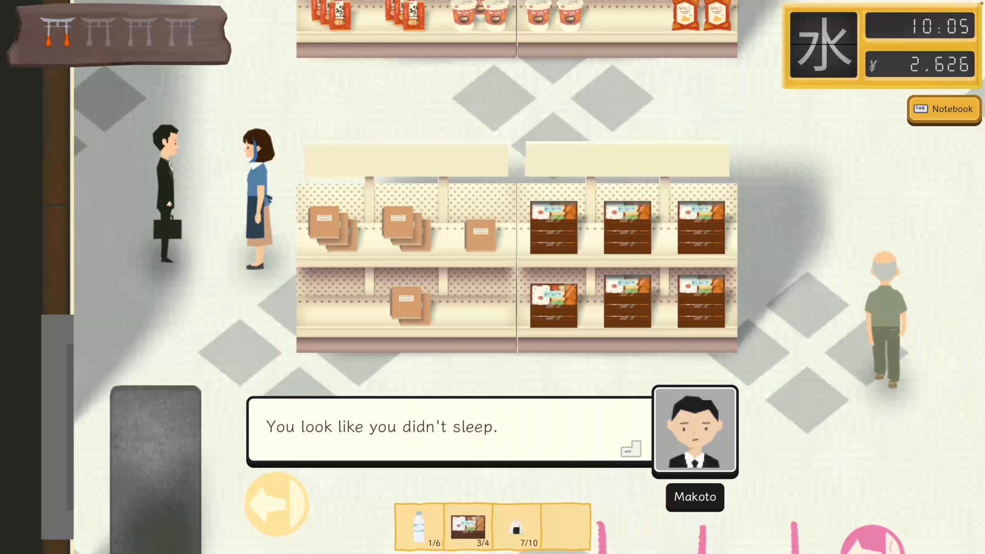 Yokai Mart screenshot 3