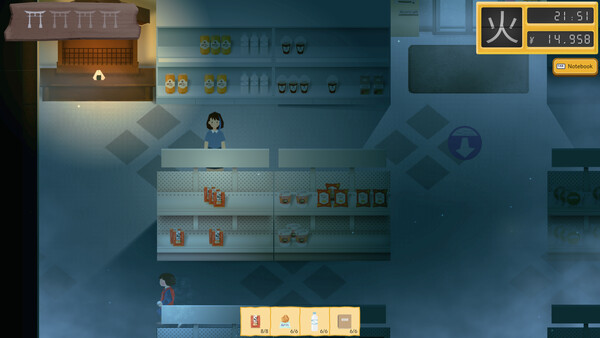 Yokai Mart screenshot 2