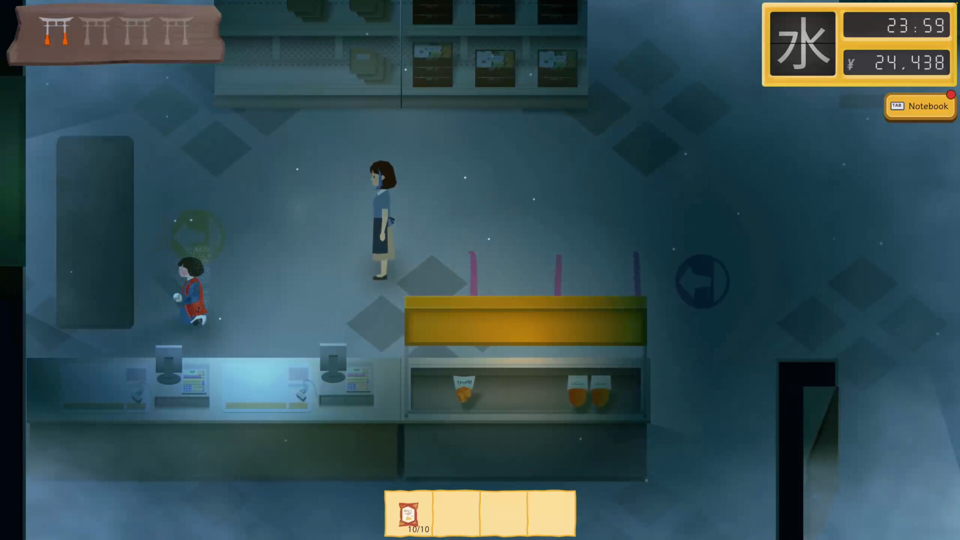 Yokai Mart screenshot #7