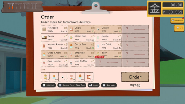Yokai Mart screenshot 5