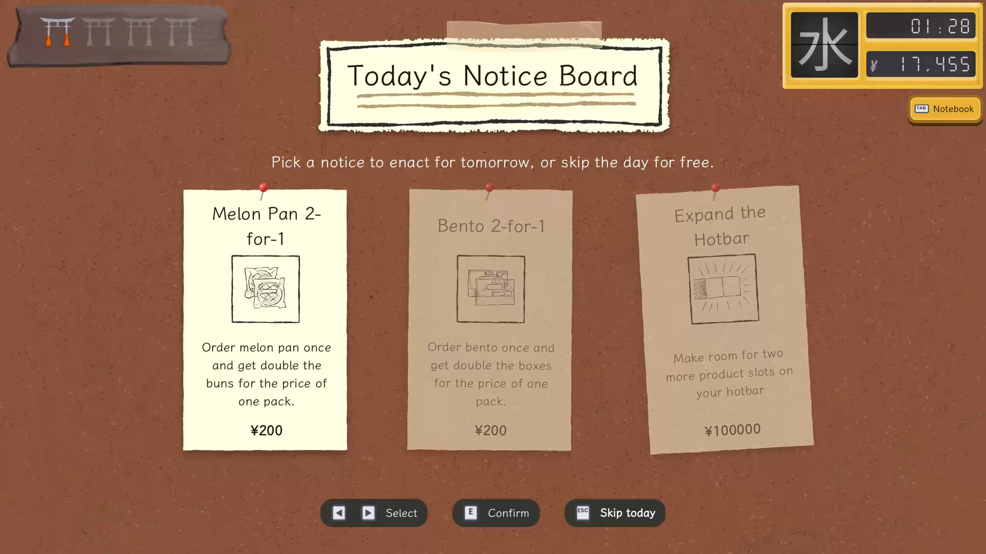 Yokai Mart screenshot #6