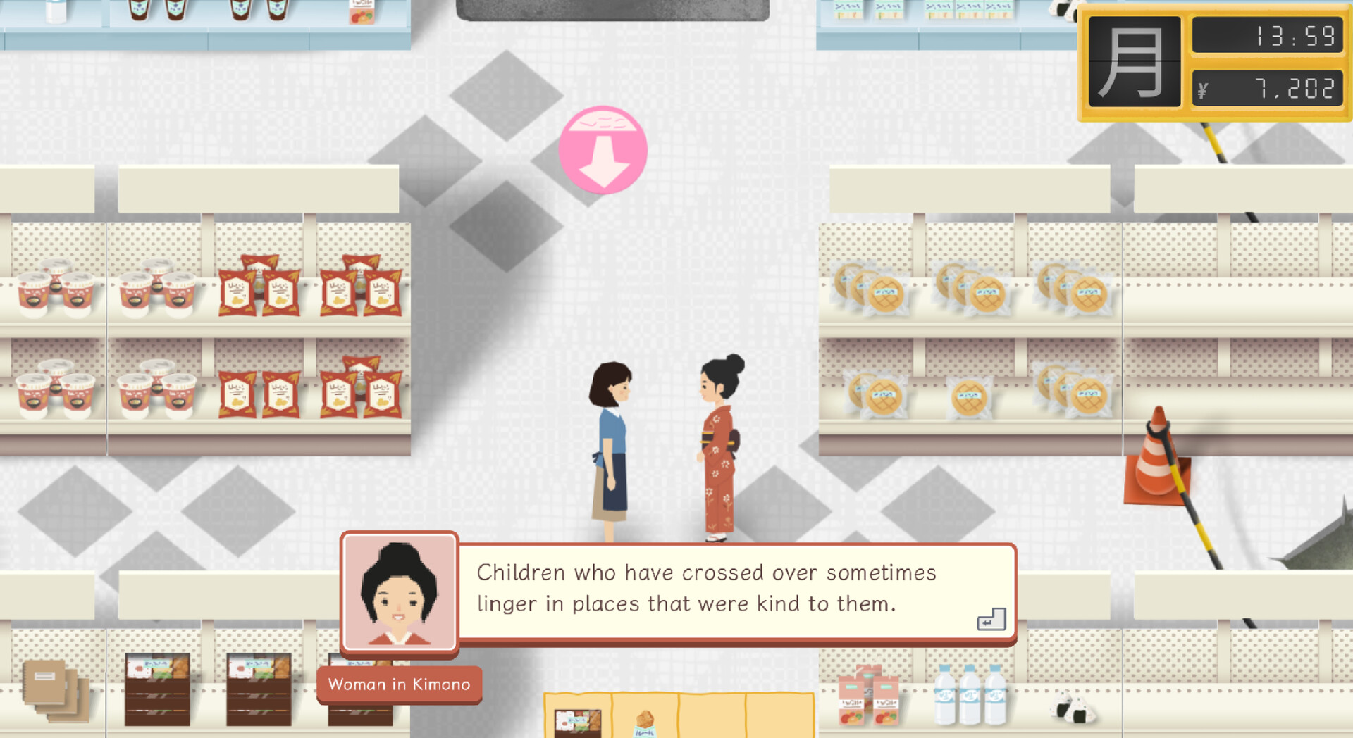 Yokai Mart screenshot 1