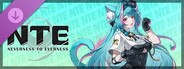 DLC: NTE: Neverness to Everness Starter Pack