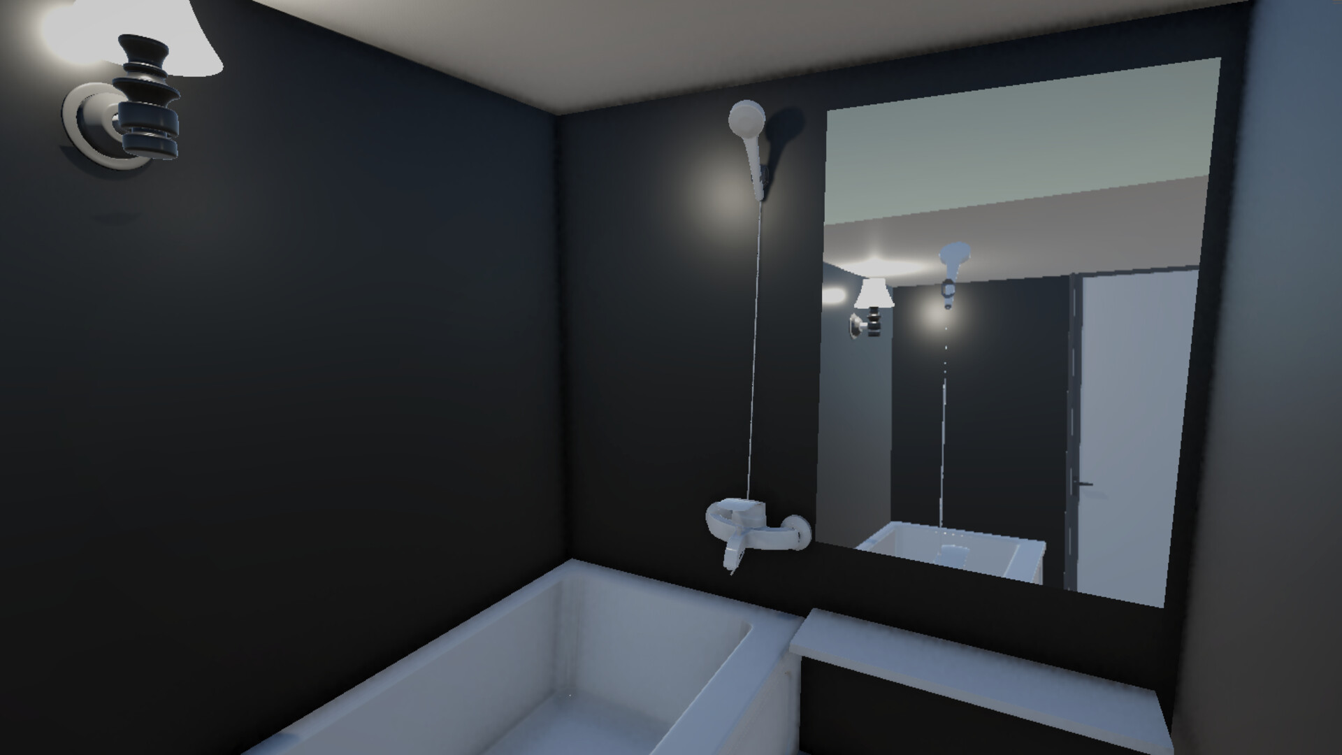 鏡 – Screenshot 1