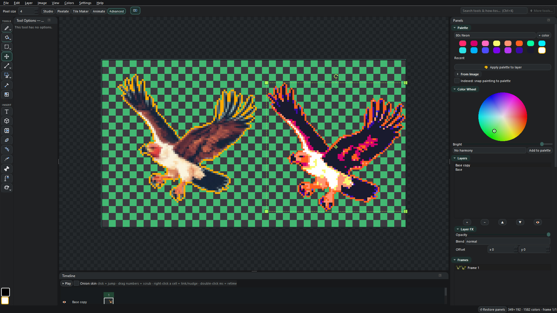 Screenshot 7