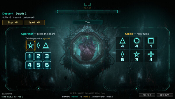 Screenshot media