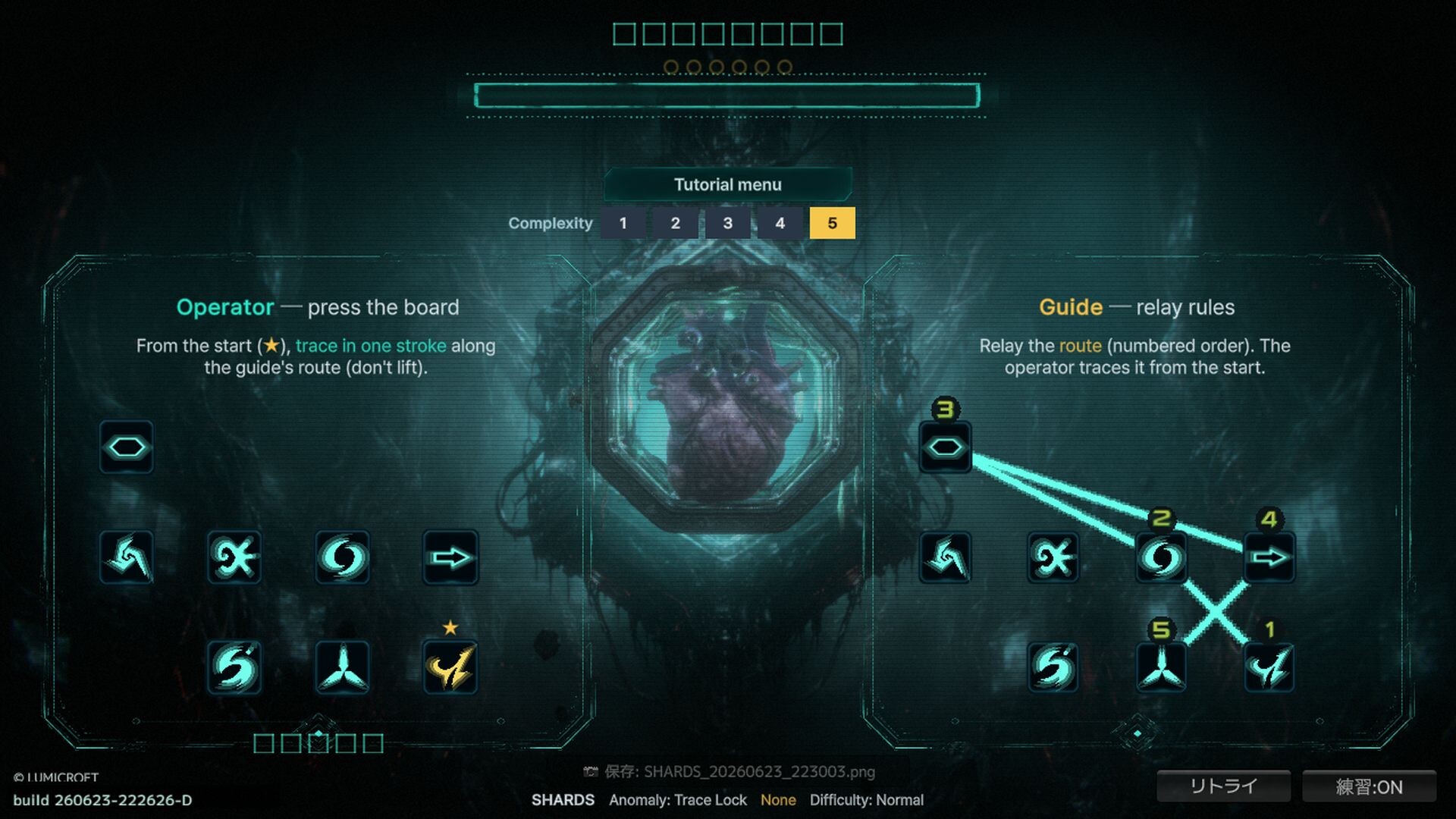 SHARDS screenshot 4