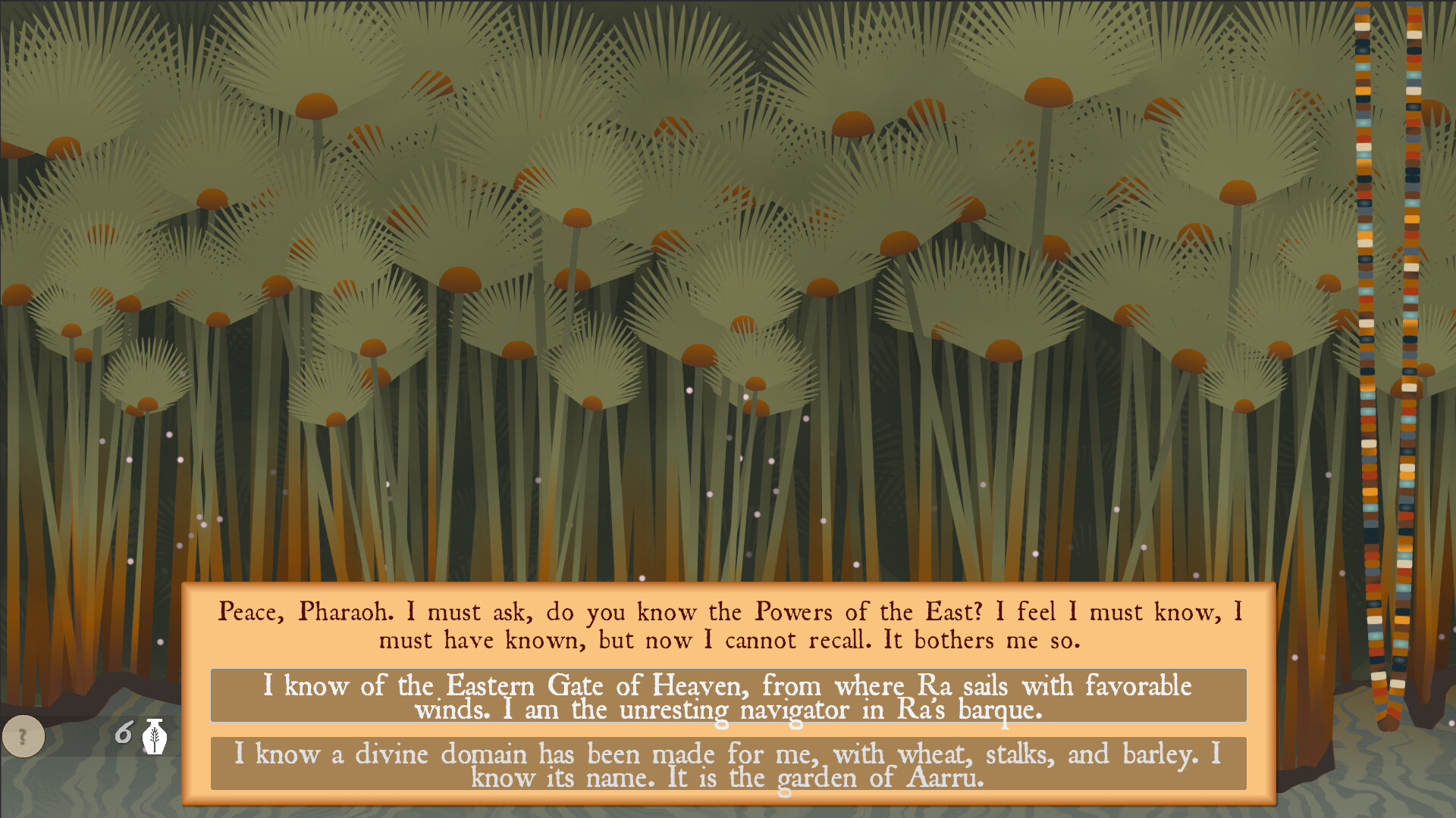 Coming Forth by Day screenshot 5
