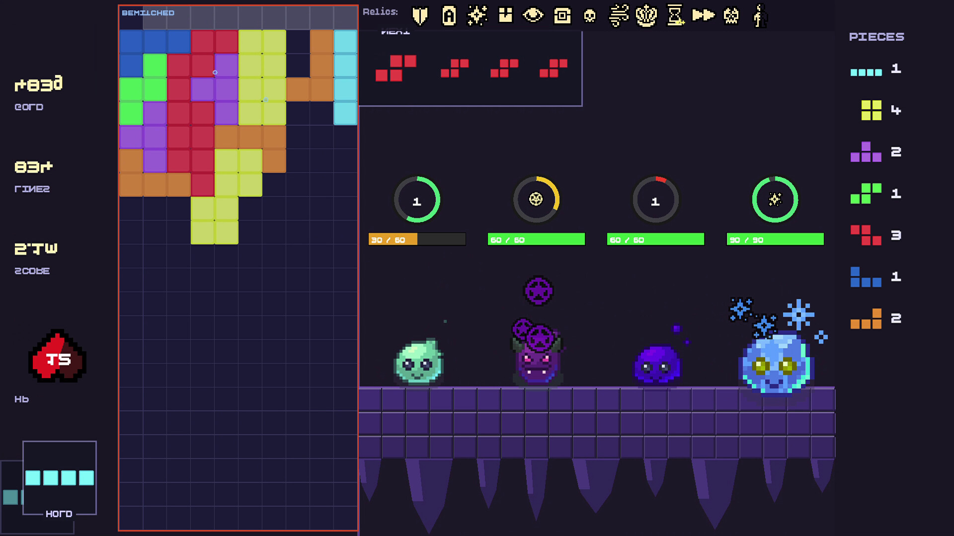 Tetrogue screenshot 7