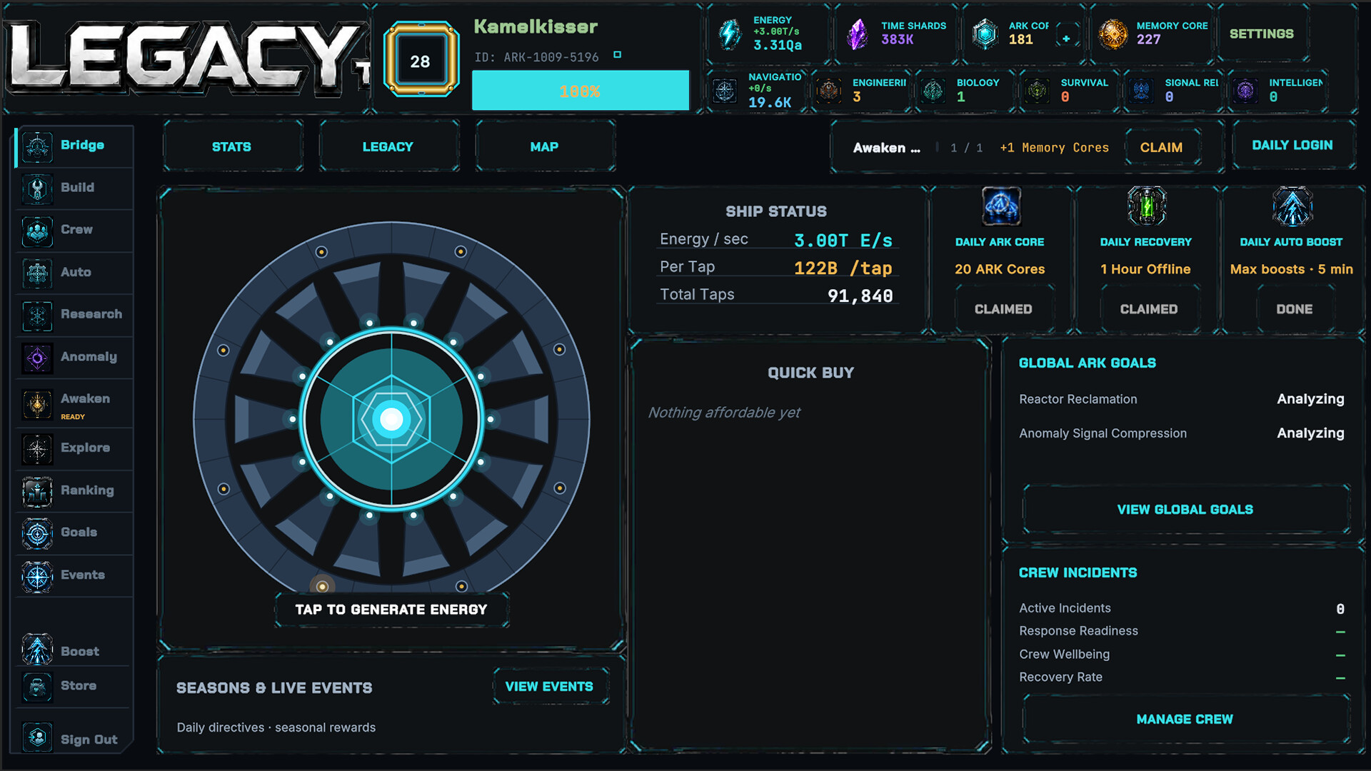 Legacy of the Ark: The Long Awakening screenshot 1
