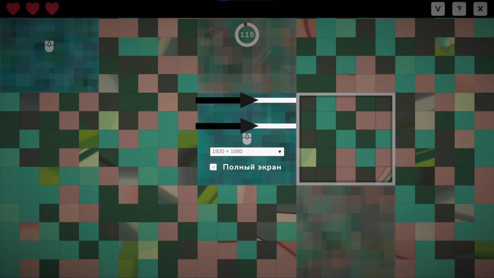Not Safe For Waifu: Kaleidoscope screenshot 10