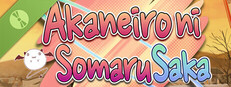 Akaneiro ni Somaru Saka Demo