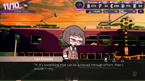 クトゥルフ神話カードゲームADV Erase-missing link- Demo screenshot 1