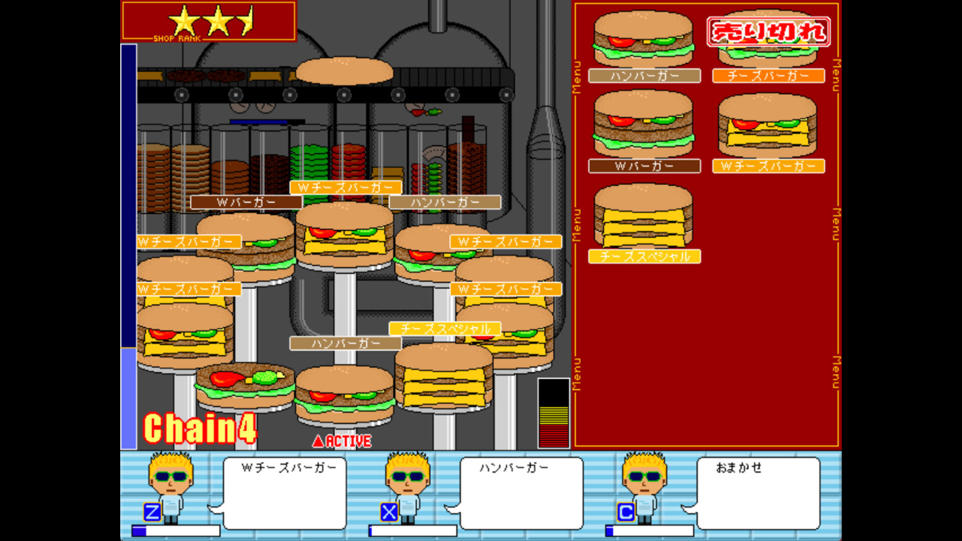 Burger Maker screenshot 4