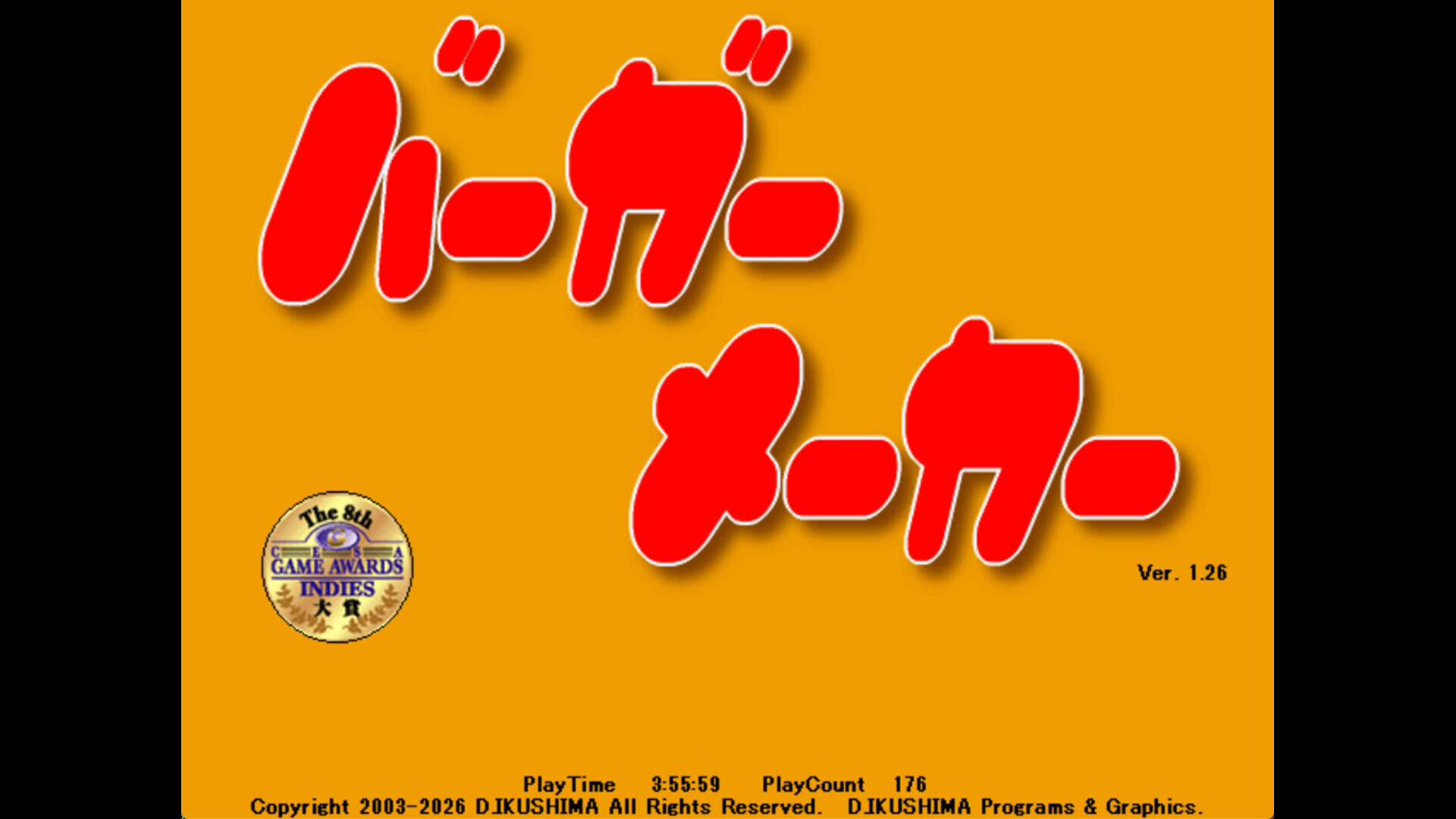 Burger Maker screenshot 7