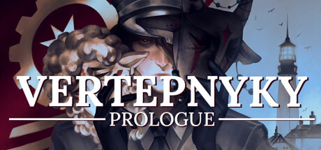 Vertepnyky: Prologue