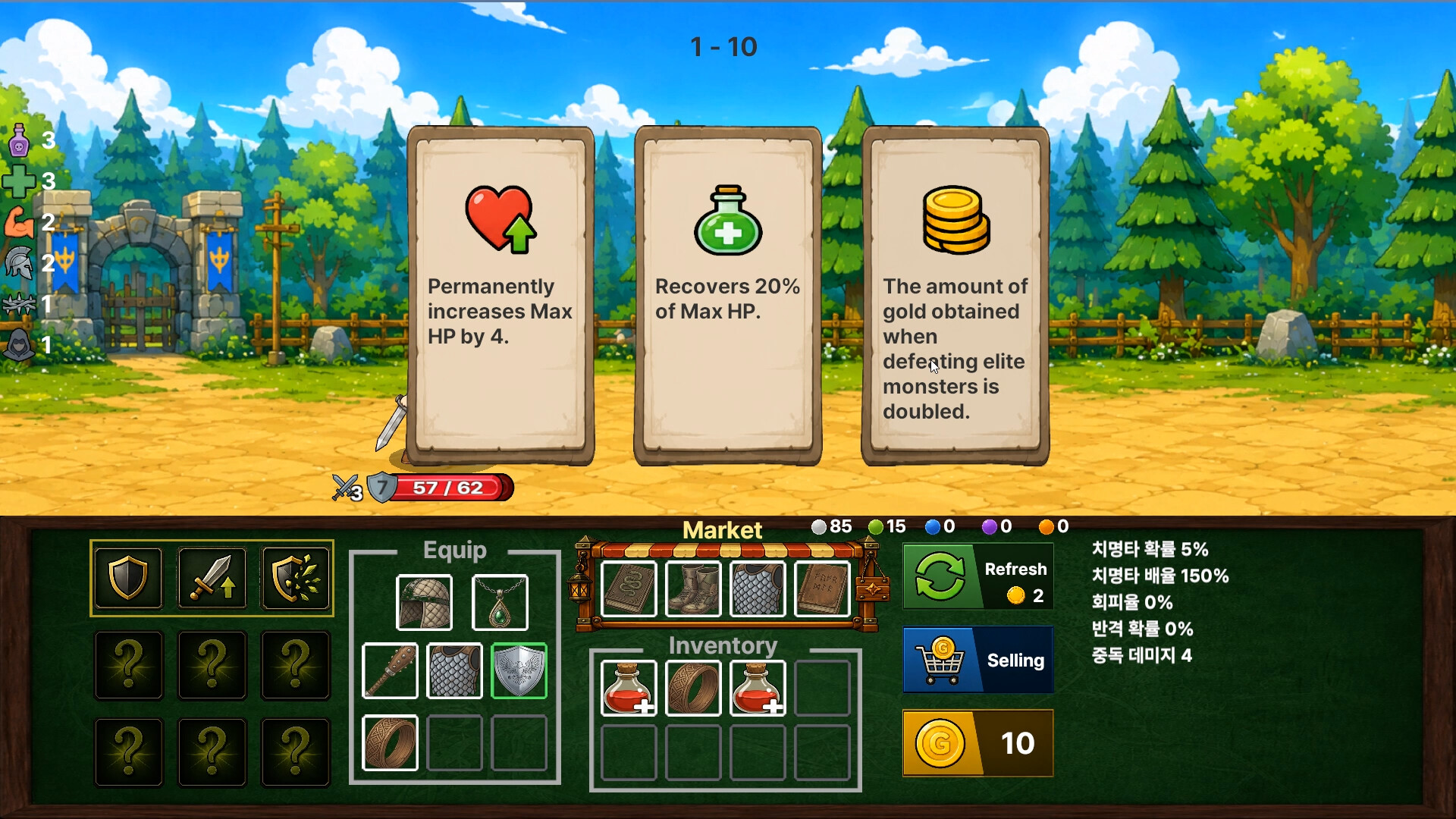Lucky Pocket screenshot 4