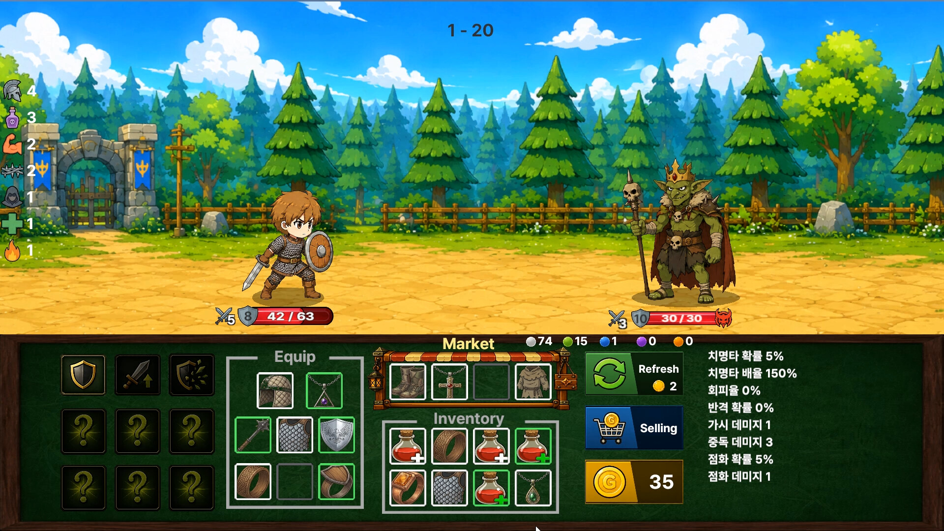 Lucky Pocket screenshot 3