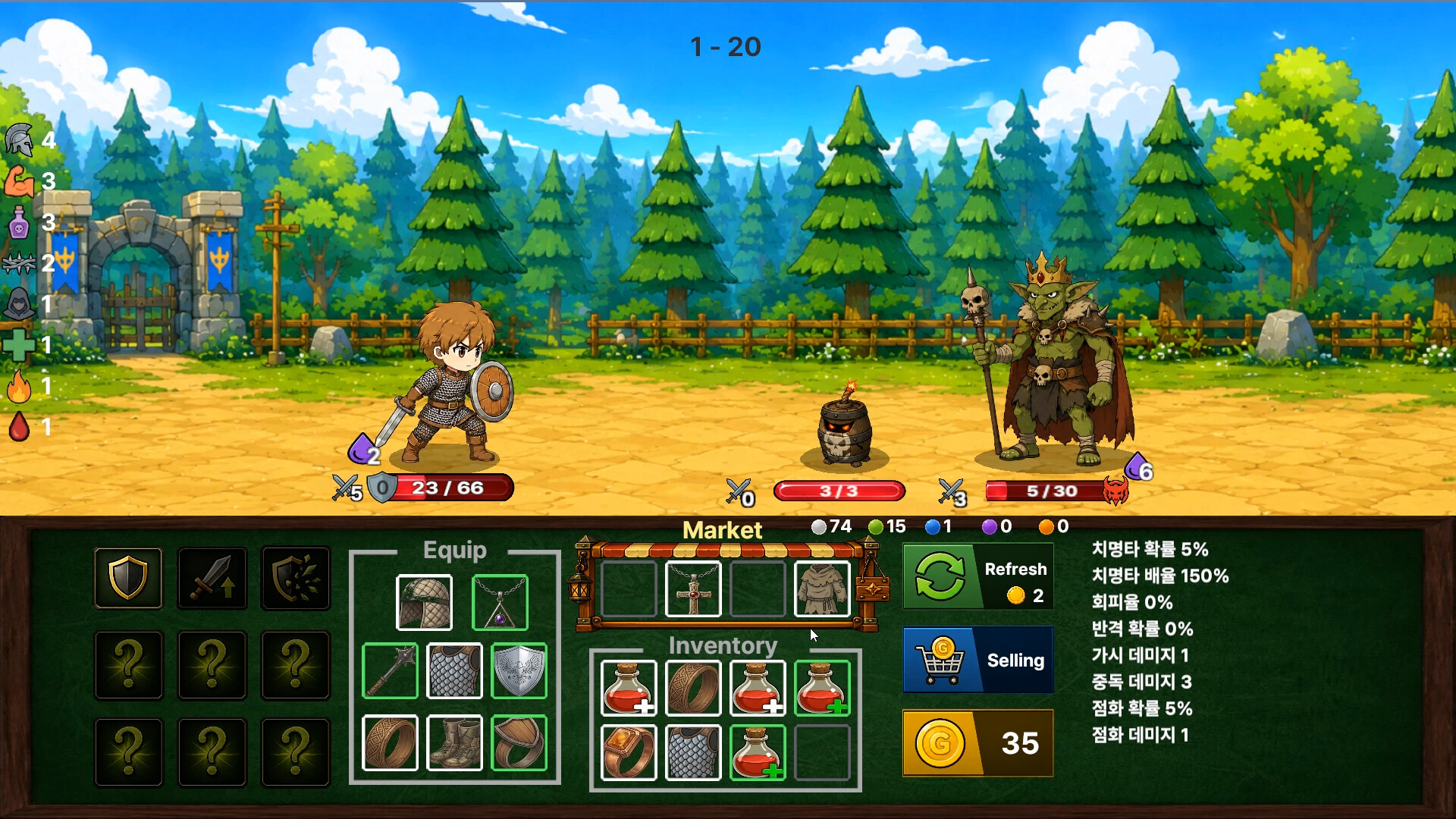 Lucky Pocket screenshot 1