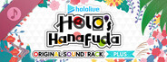 hololive Holo's Hanafuda Original Sound Track PLUS
