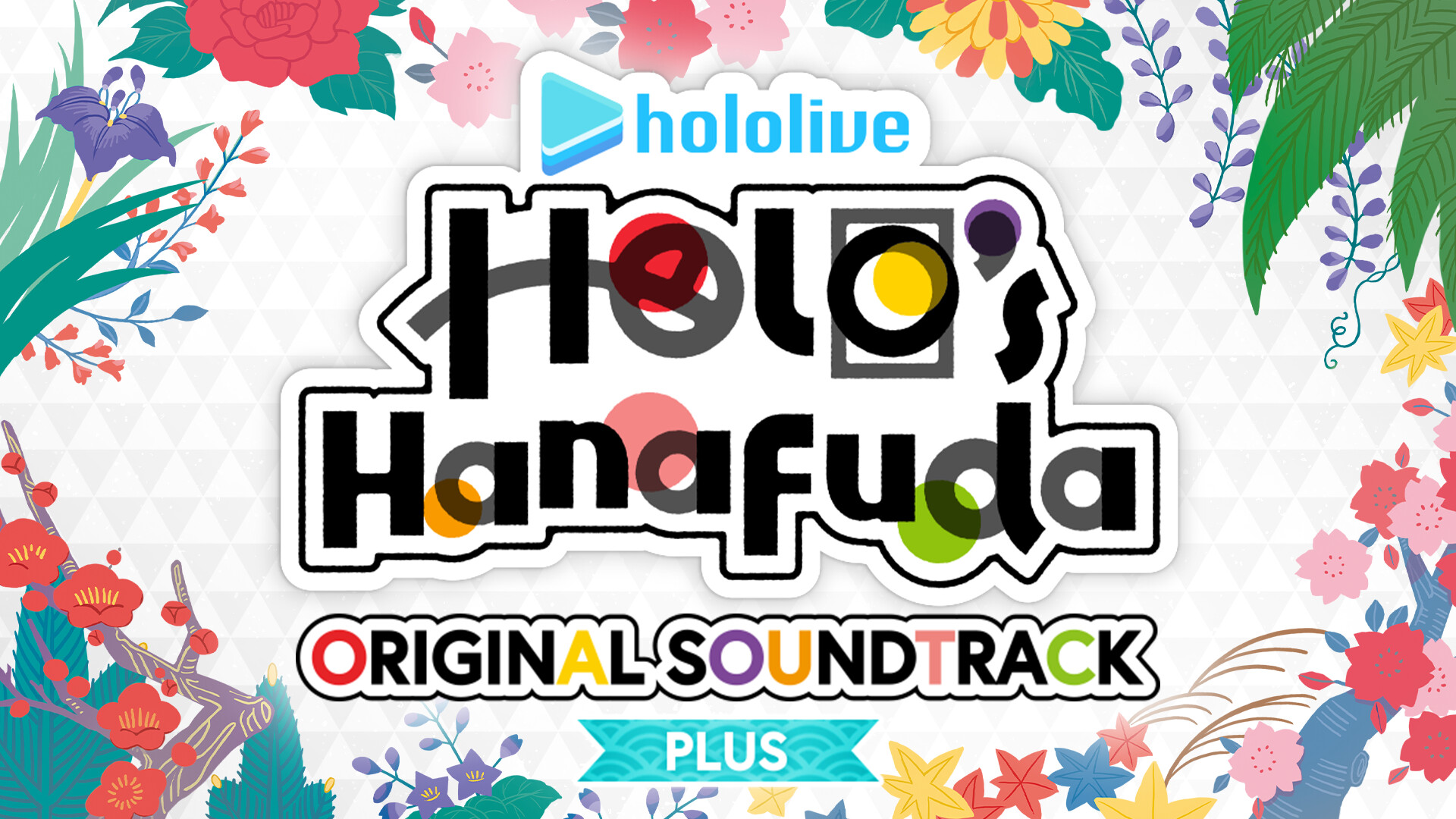 hololive Holo's Hanafuda Original Sound Track PLUS Featured Screenshot #1
