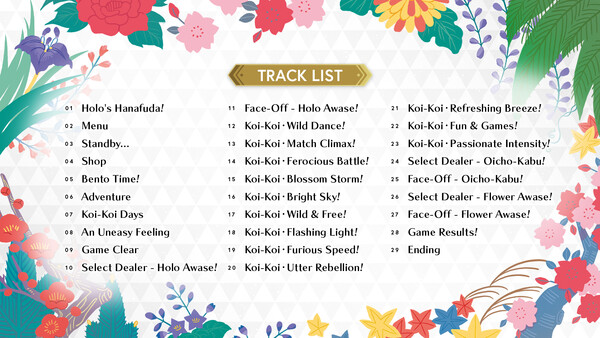 hololive Holo's Hanafuda Original Sound Track PLUS screenshot 2