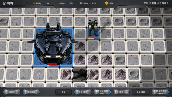 RobotAssembly screenshot 10