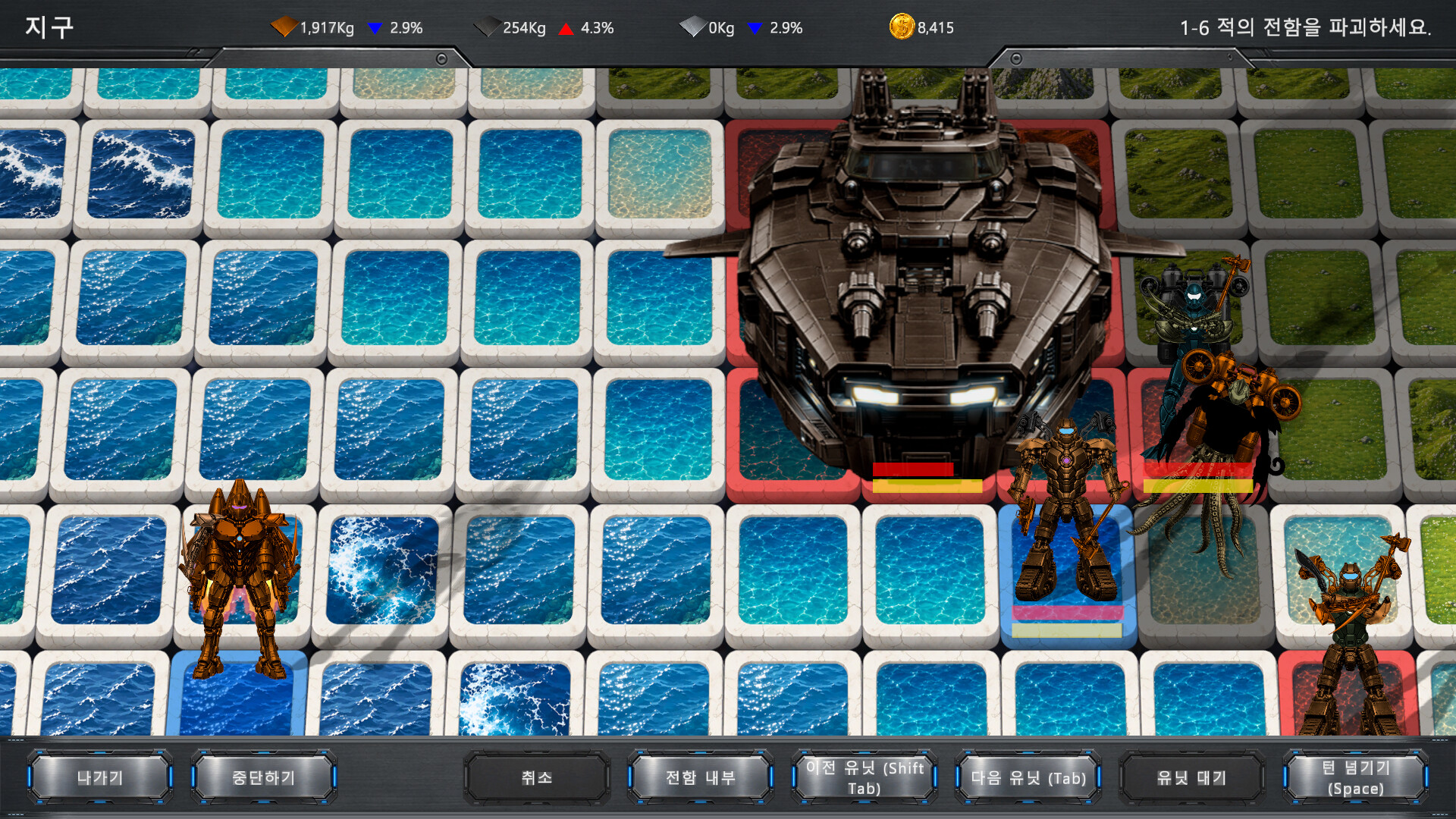 RobotAssembly screenshot 3