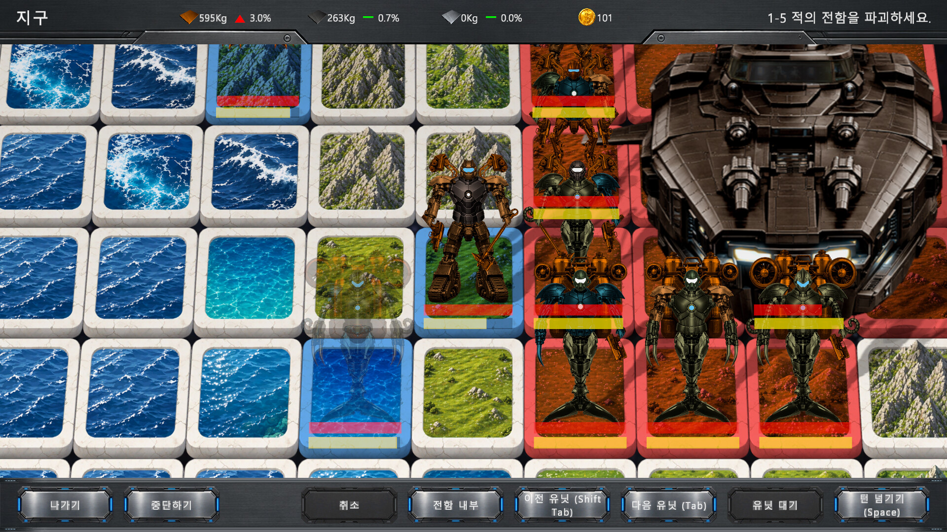 RobotAssembly screenshot 7