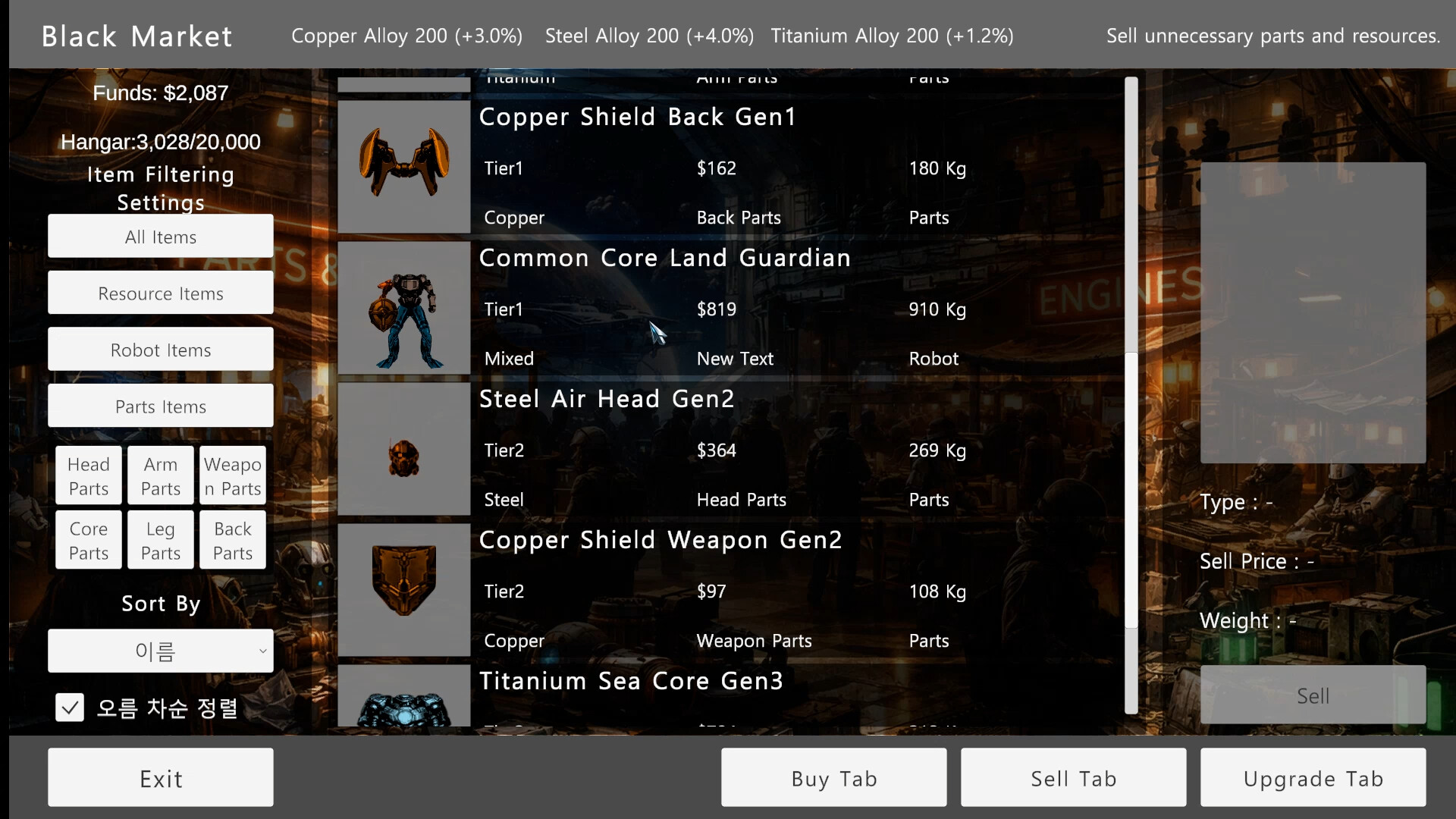RobotAssembly screenshot 11