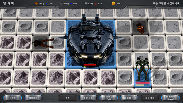 RobotAssembly screenshot 11